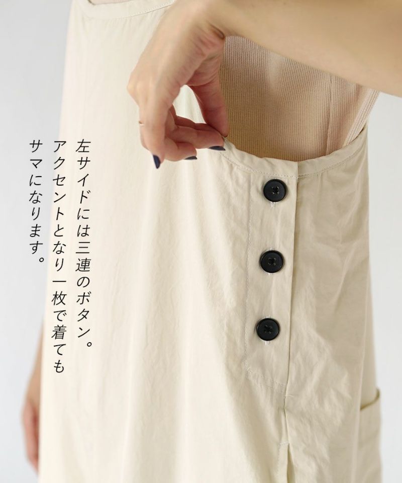 日本 zootie - 輕盈休閒氣球吊帶褲-簡約黑