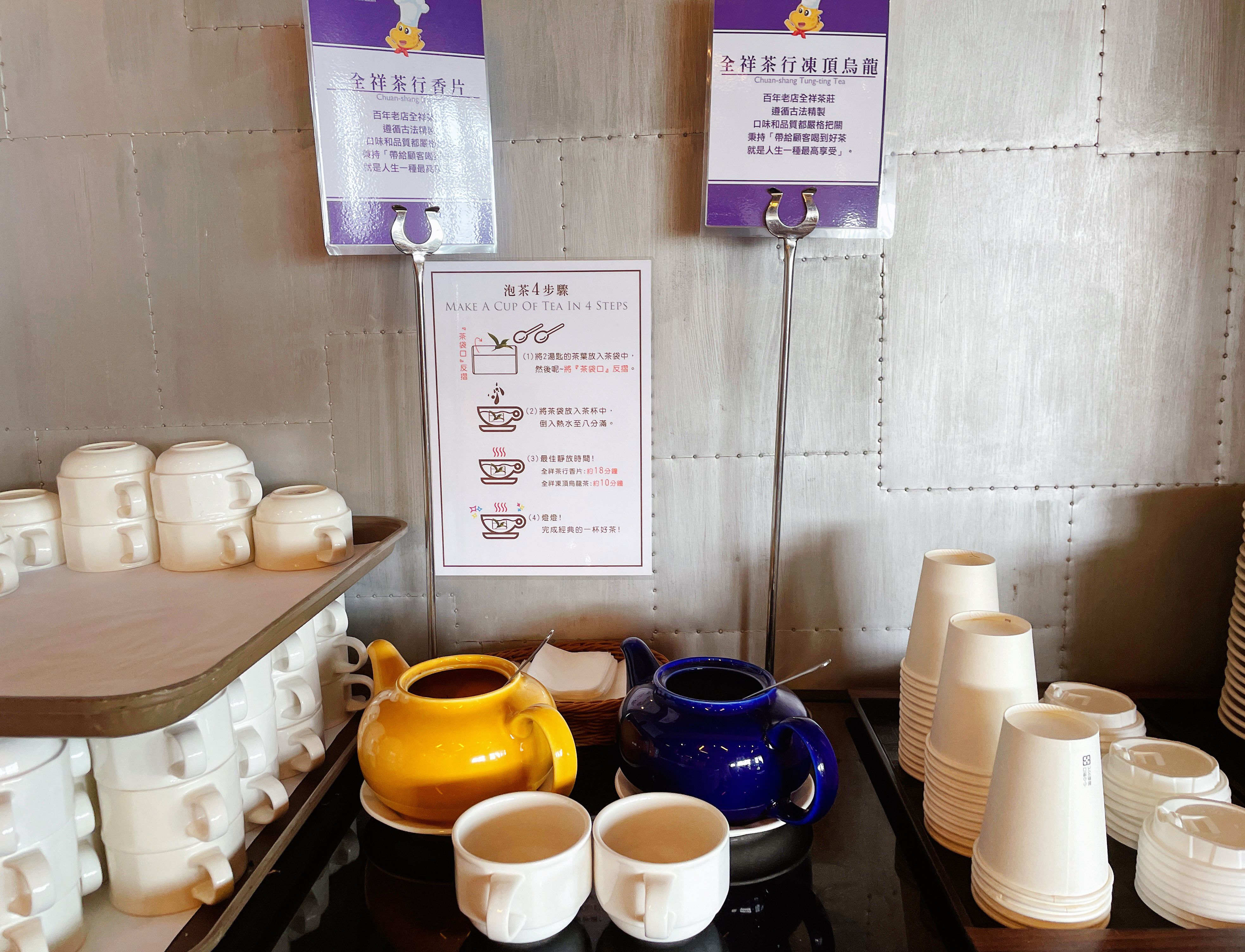 #線上旅展3.4折【南方莊園渡假飯店】平日升等家庭房