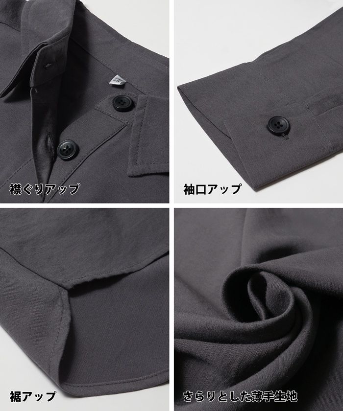 日本 COCA - 修身前短後長長版襯衫外套/洋裝-深灰