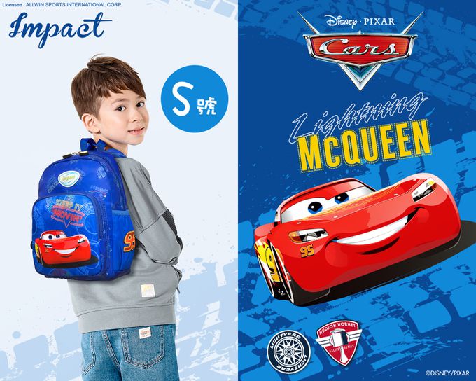 CARS後背包(小)-IMQCS001RB