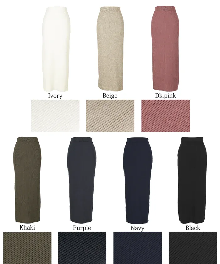 日本 COCA - 四季百搭彈性修身長裙-煙燻粉