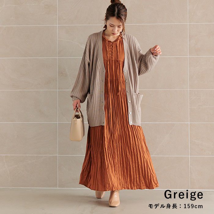 日本 ihuu - V領寬鬆坑條長版針織外套-深灰