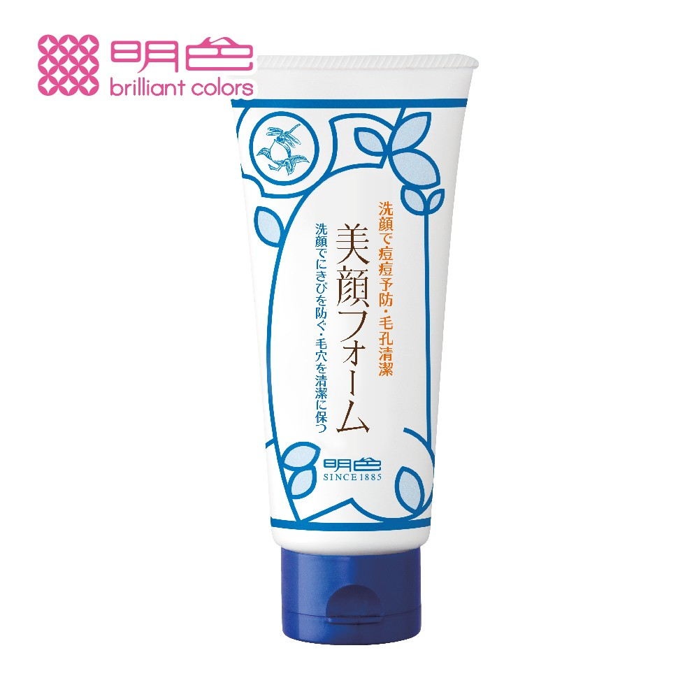 明色 美顏洗面乳-80g