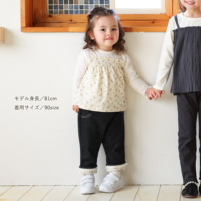 日本 ZOOLAND - 甜美荷葉花朵反摺七分褲-櫻桃刺繡-黑