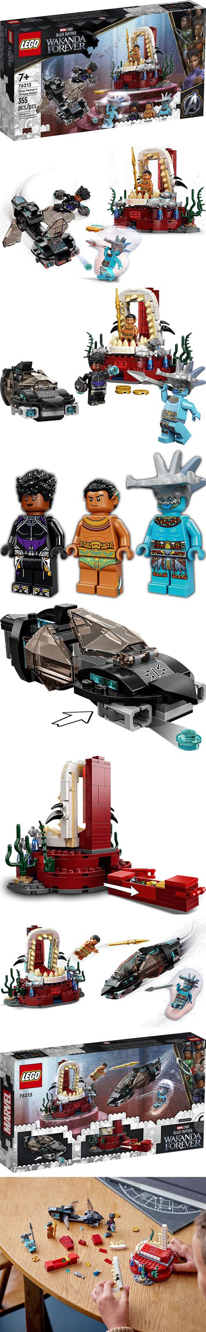 樂高 LEGO - 樂高積木 LEGO《 LT76213 》SUPER HEROES 超級英雄系列 - King Namor’s Throne Room 國王納摩的王座廳-355pcs