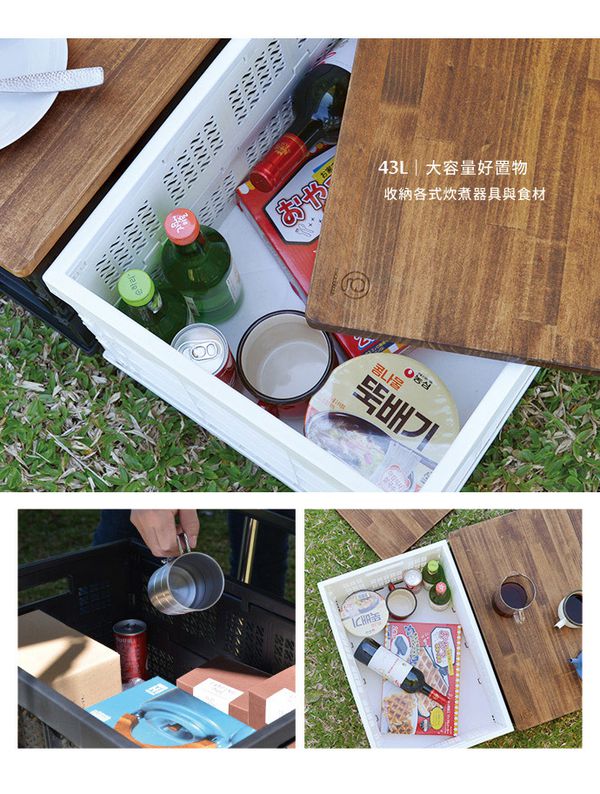 NiceGoods - MIT沃克特實木摺疊收納桌-白