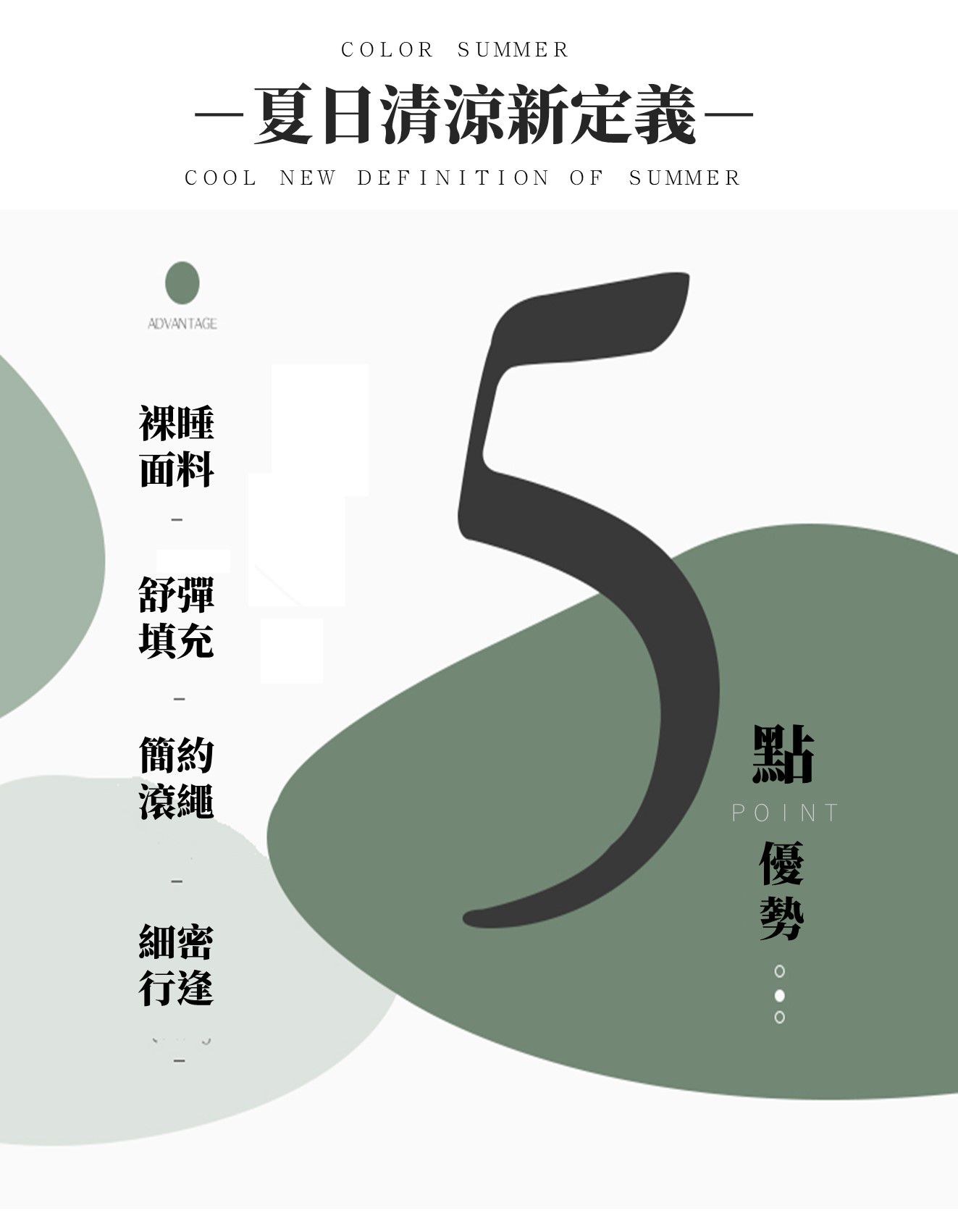 飛航模飾 - 60支紗蘭精100%天絲-涼被-紫羅蘭 (150×195公分)