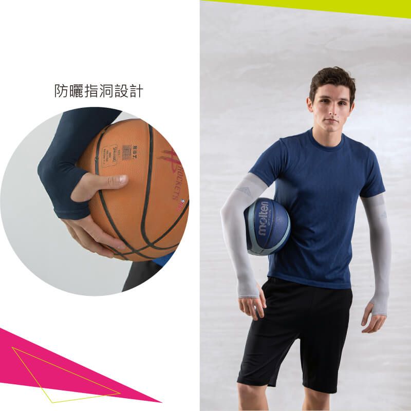 貝柔 Peilou - 高效涼感防蚊抗UV袖套(加大)-素面反光款-螢光黃