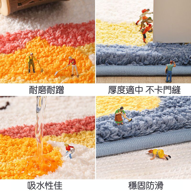 快速吸水植絨浴室腳踏墊-可愛貓貓-米白 (45x65cm)