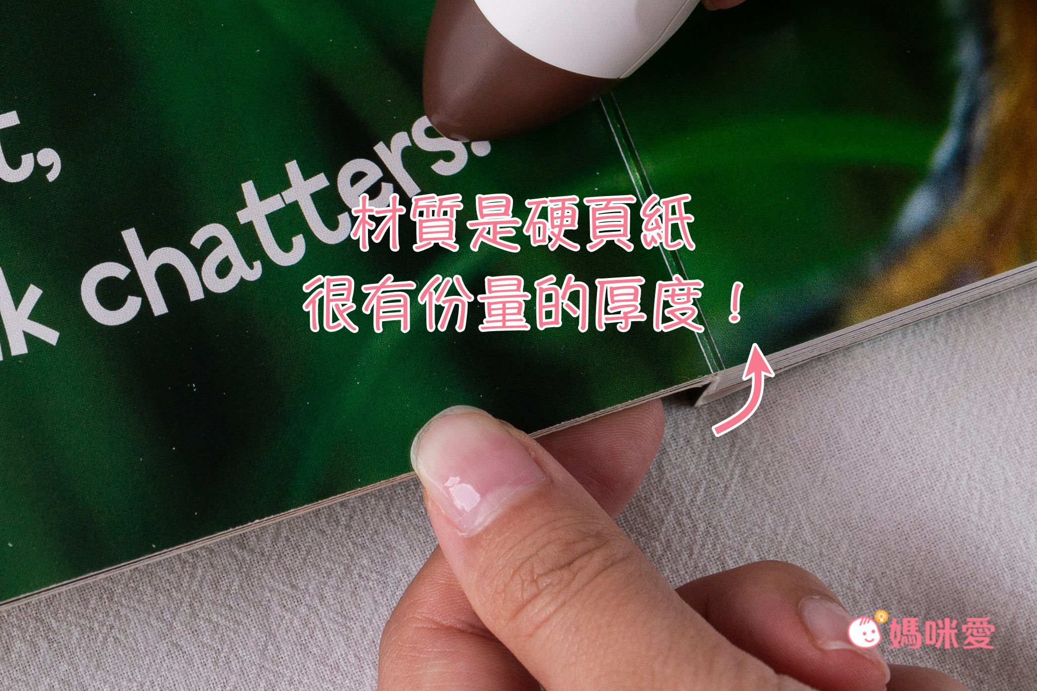 平台首賣【KIDsREAD × 國家地理頻道】全英文科普點讀套書