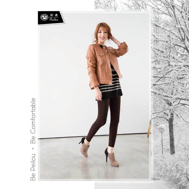 貝柔 Peilou - 立體針織精梳棉九分內搭襪-麻花-灰