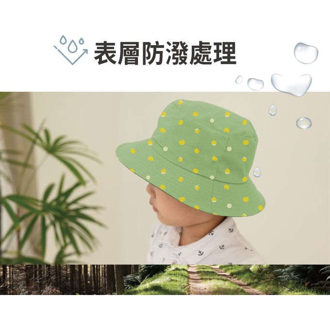 貝柔 Peilou - UPF50+透氣遮陽漁夫帽-檸檬(兒童) (頭圍: 54cm)