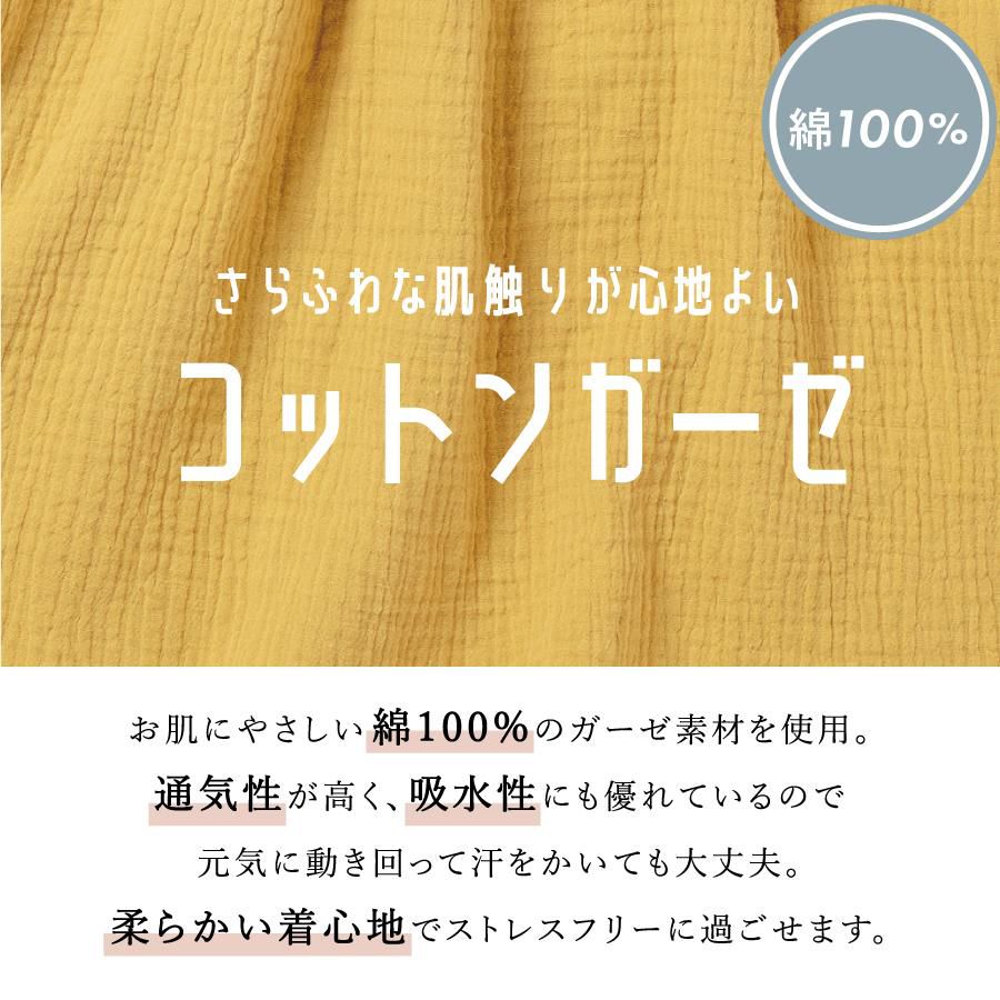 日本 evercloset - 小清新純棉柔軟荷葉袖洋裝-藍紫