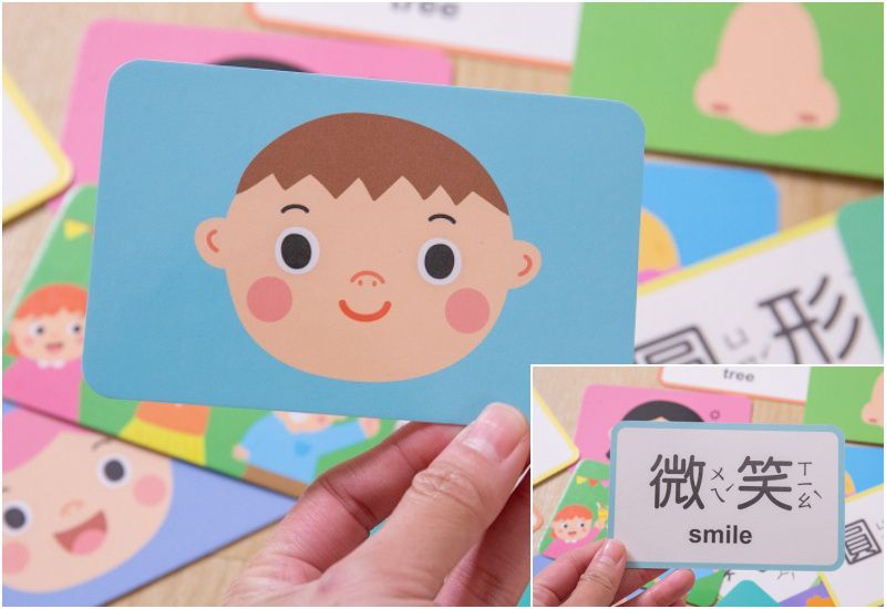 有趣的數學-我的互動學習翻翻書(一套三書含字卡+延伸手冊)