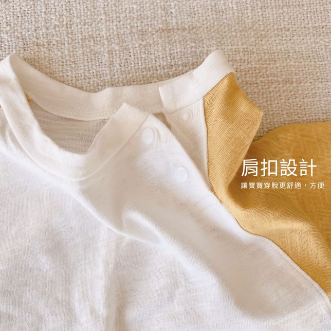 YOUrs - 竹節棉斜袖上衣2件組-芥黃色+松藍色