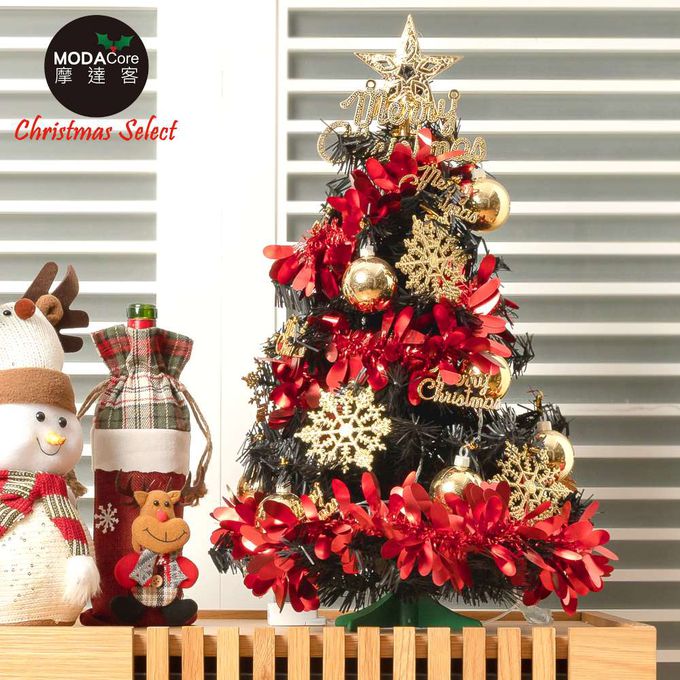 MODACore 摩達客 - 摩達客耶誕-2尺/2呎(60cm)特仕幸福型裝飾黑色聖誕樹 (風華金雪紅緞系全套飾品)超值組不含燈/本島免運費