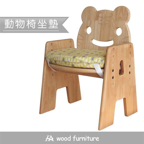 環安家具 - 動物椅坐墊-森林小夥伴