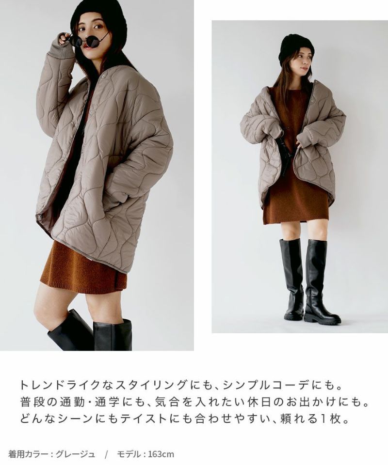 日本 zootie - 輕量絎縫百搭落肩鋪棉外套-淺灰棕