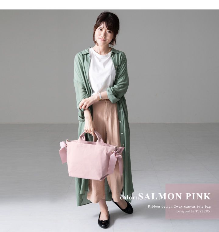 日本 LIZDAYS - 2WAY蝴蝶結帆布包/托特包-水藍 (24x24.5x19cm)