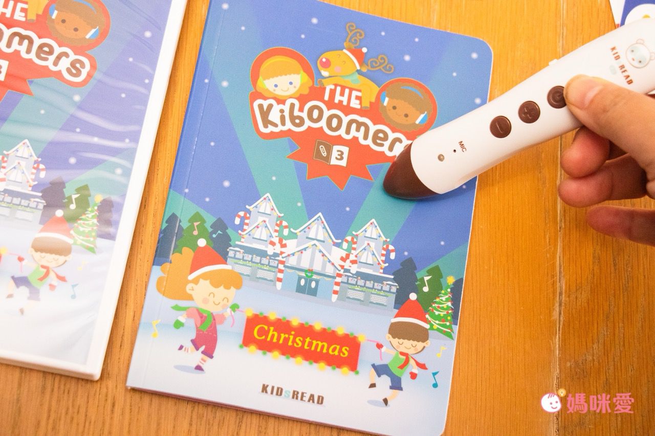 聖誕英語點讀【KIDsREAD】迪士尼成長故事系列