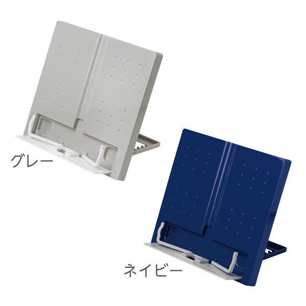 日本文具 SONIC - 便利收納書架台 / 平板支架-灰