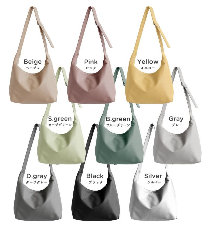 日本 zootie - 人氣定番 柔軟皮質肩背/側背包-淺灰