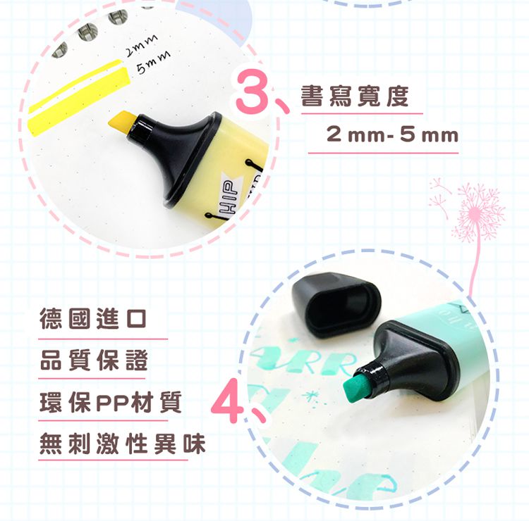 STABILO思筆樂 - 波士馬卡龍色系迷你螢光筆3色(淡薄荷綠/淡桃色/淡紫色)