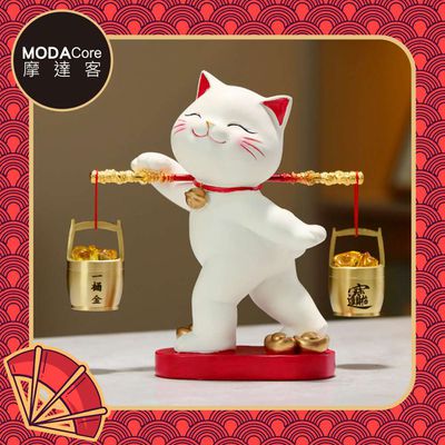 MODACore 摩達客 - ◉開運招財◉扁擔招財進寶貓擺飾組 兩款顏色可選 (小)_客廳玄關臥室好風水好運勢