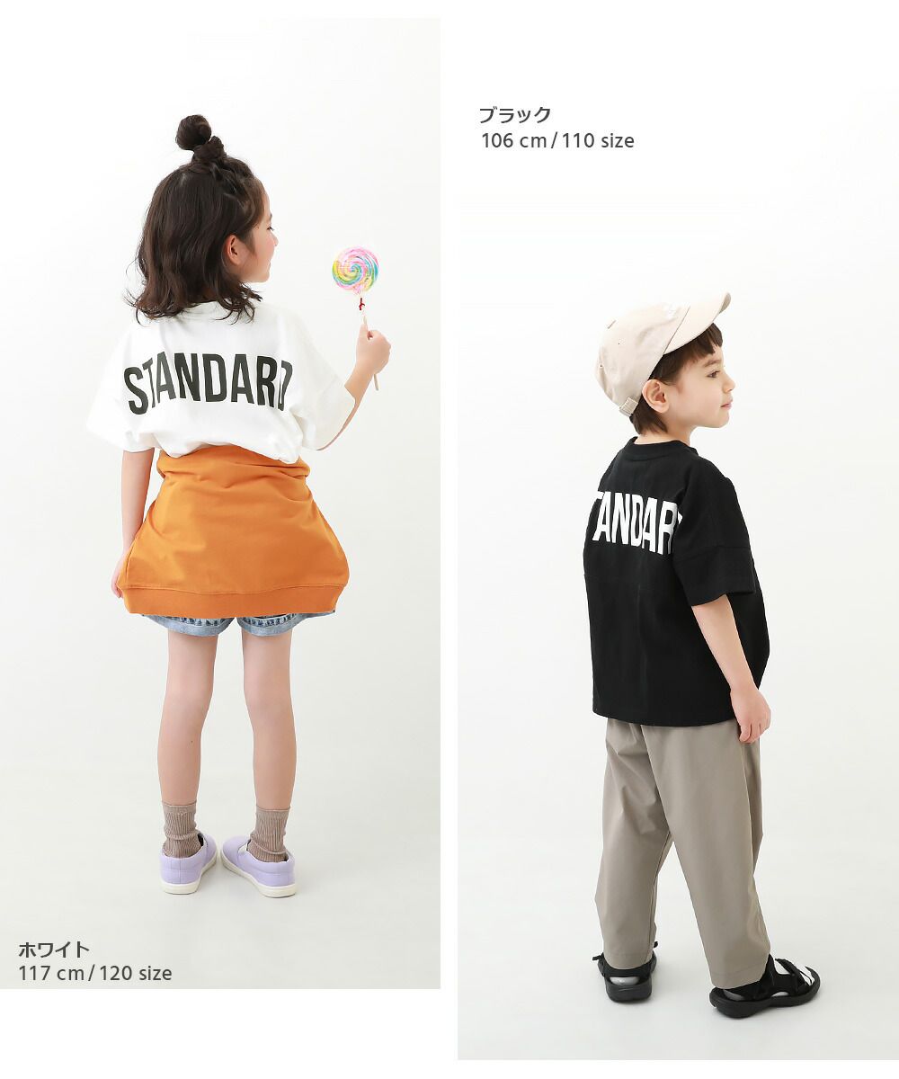 日本 devirock - 背面英文標語寬版短袖上衣-灰藍底x黑字