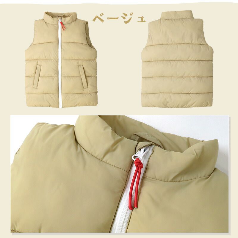 日本 ZOOLAND - 潑水加工 素面百搭鋪棉保暖背心-軍綠