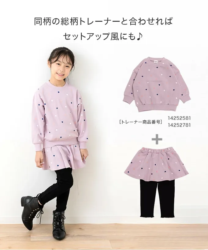 日本 Chil2 - 舒適彈性印花褲裙-花朵-粉紫