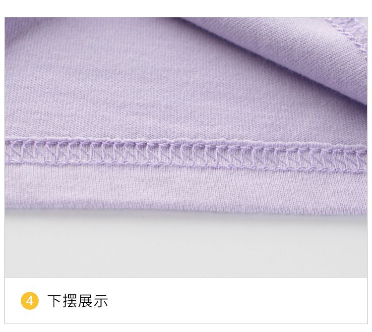 純棉長袖上衣-英文字母-粉色