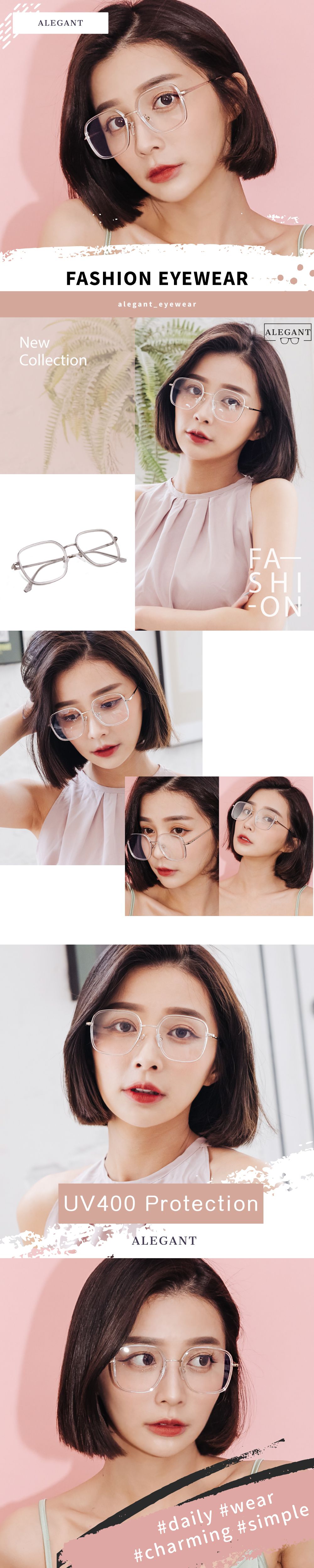 ALEGANT - 潮流經典輕盈透光銀金屬方框UV400濾藍光眼鏡