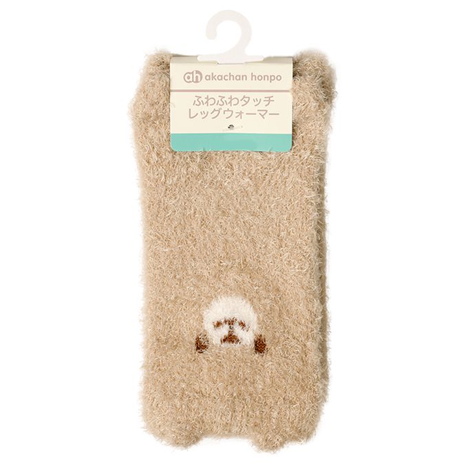 akachan honpo - 蓬鬆腳套-動物-淺卡其色 (70～95cm)
