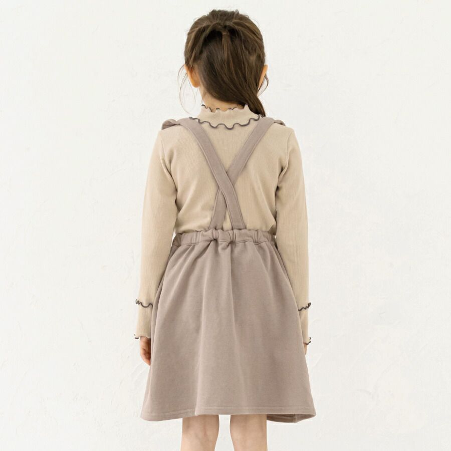 日本 evercloset - 歐風甜美荷葉滾邊吊帶裙-高原綠