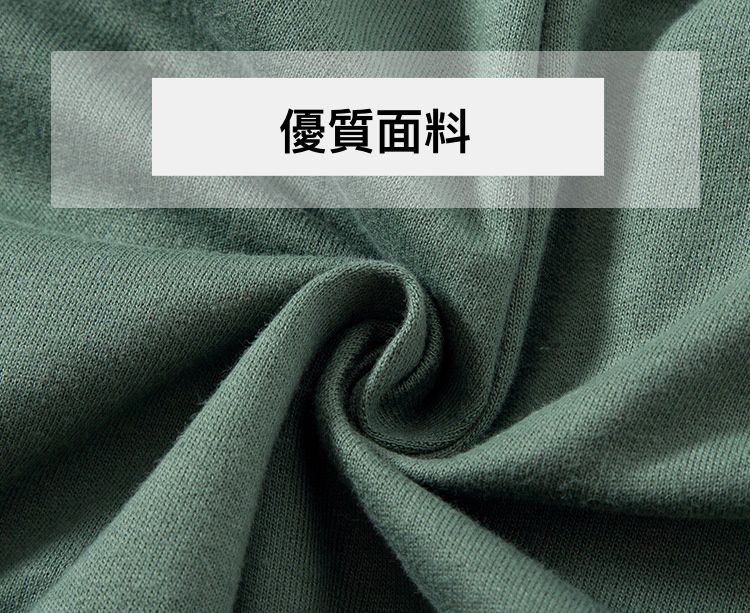 純棉休閒長褲-字母Dinosaur-綠色