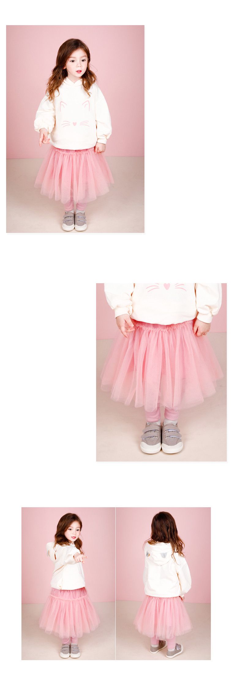 韓國 Jelispoon - 夢幻粉紅網紗褲裙