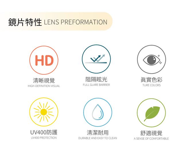 ALEGANT - 燕尾黑幾何圓弧修飾多邊設計金屬框UV400濾藍光眼鏡