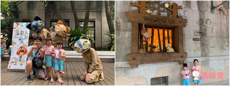 Orange Hotel 福泰桔子商旅西門店、開封店 ❤ 大台北最精華地段