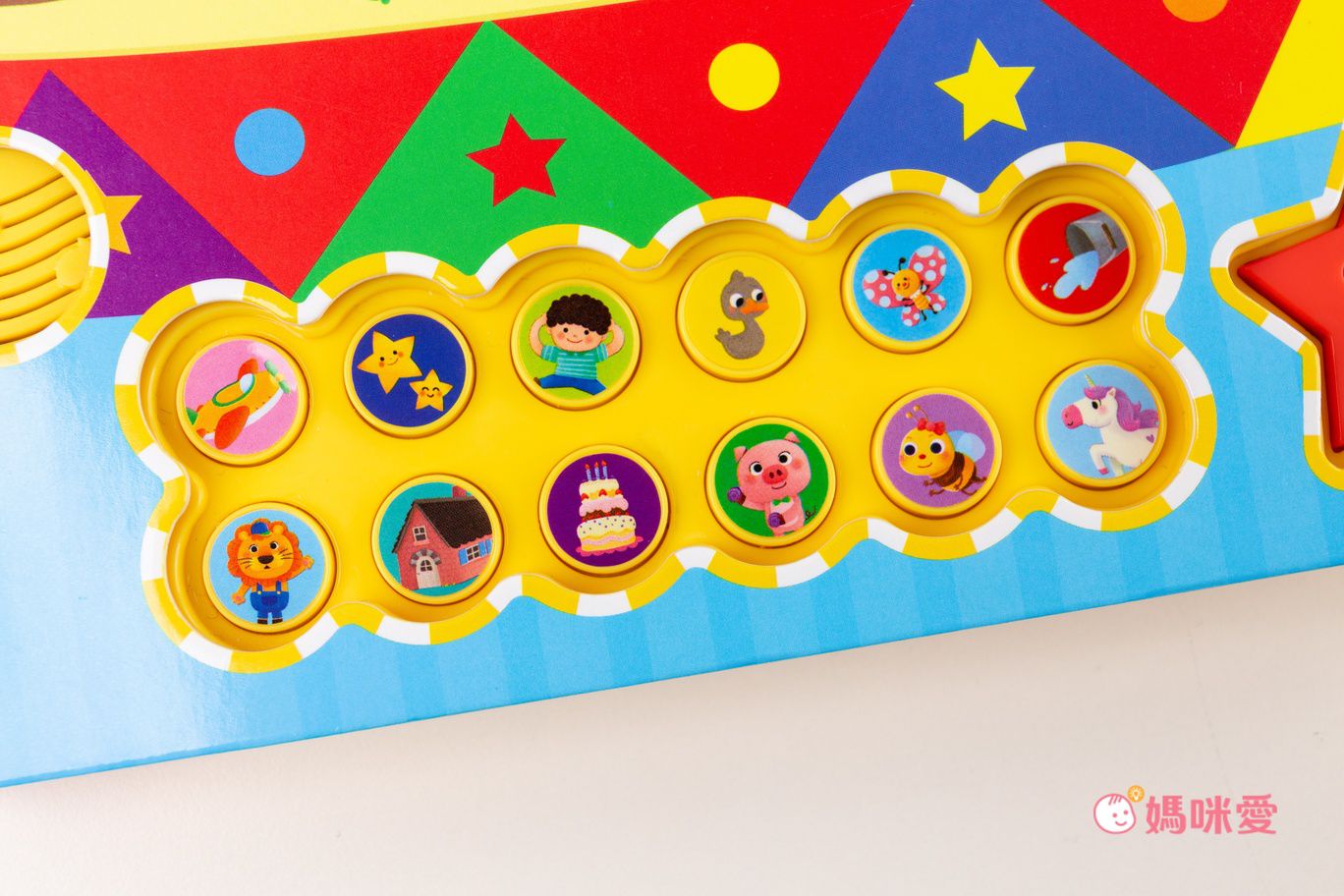 音樂素養啟蒙首選！【双美歡唱音樂盒】從小開始培養✓