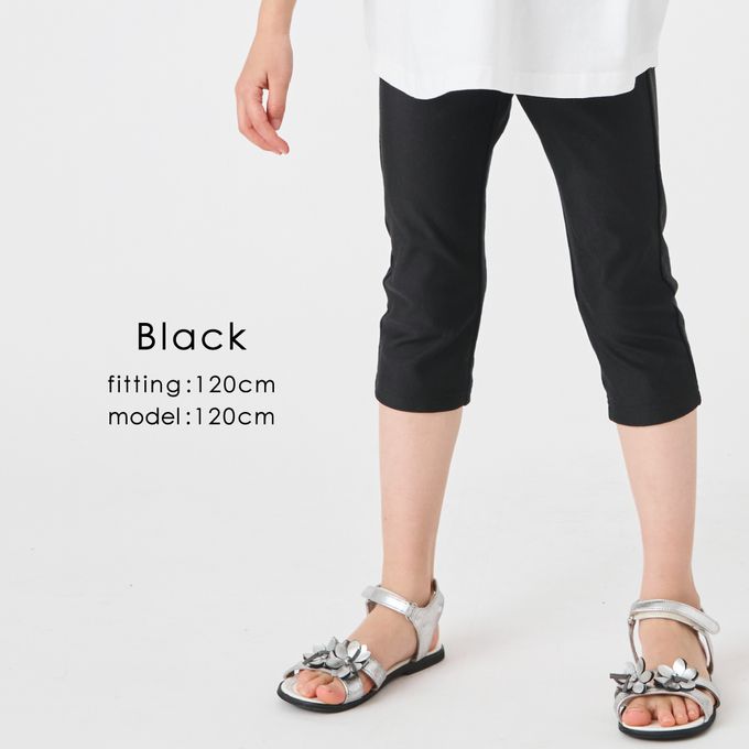 日本 evercloset - 百搭輕量彈性七分褲-海軍藍