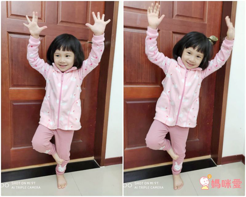 Fleece搖粒絨兒童背心-波紋愛心