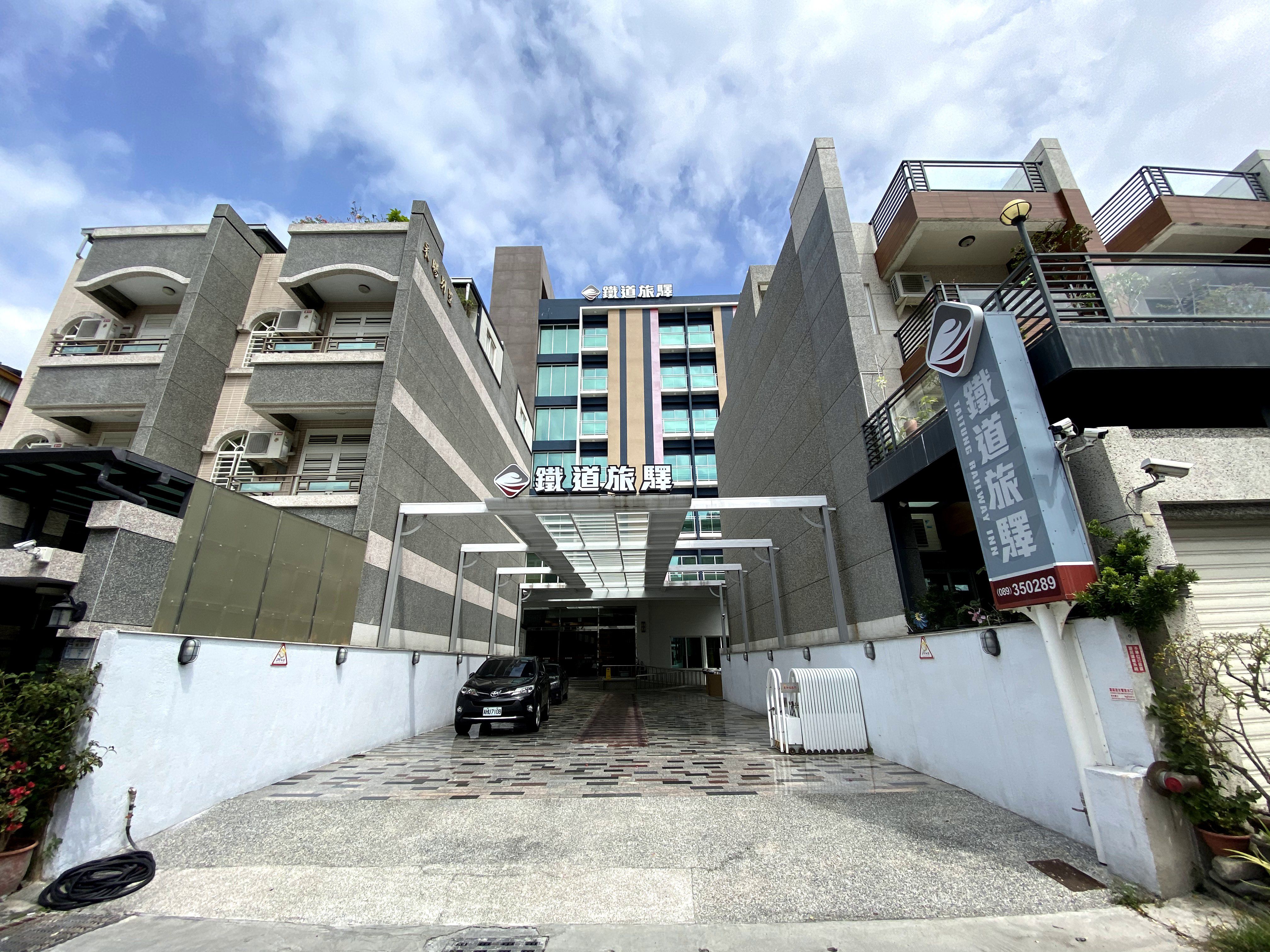 台東曙光渡假酒店 - 【五館聯合】媽咪愛特談四人房一泊一食平日住宿券-無使用期限