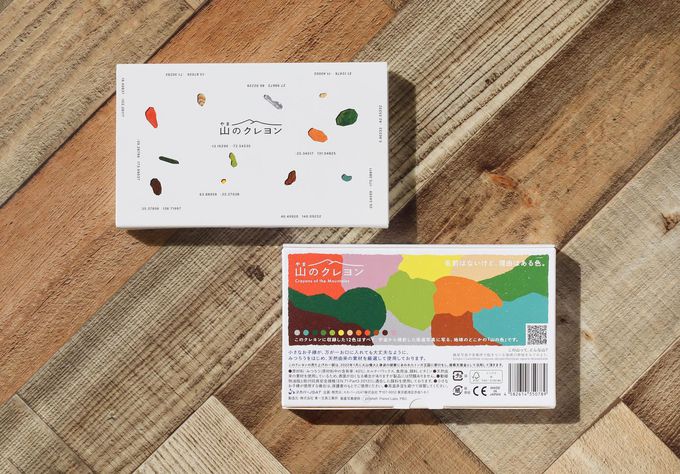 日本文具代購 - 日本製 Satellite Crayon Project 山的蠟筆-12色-沒有名字的顏色