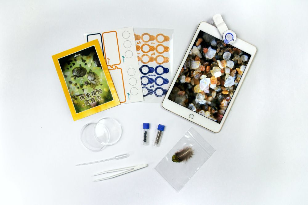 台大研發【行動顯微鏡】只有口紅般大小！