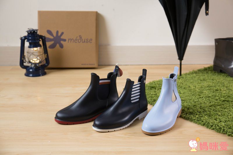 法國 Méduse 親子時尚雨靴/短靴/中筒靴