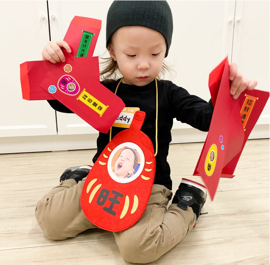 拜年必備！【DRIZZLE 好滴】客製化紅包袋 / 收納袋，2020好運旺旺來！