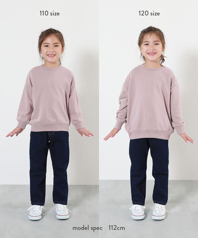 日本 devirock - 熱銷定番 印花縮口長袖上衣-URBAN BEAT-雜灰