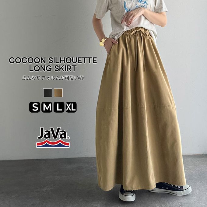 日本 Classical Elf - Java 桃皮磨毛感繭型蓬盈長裙(有口袋)-黑