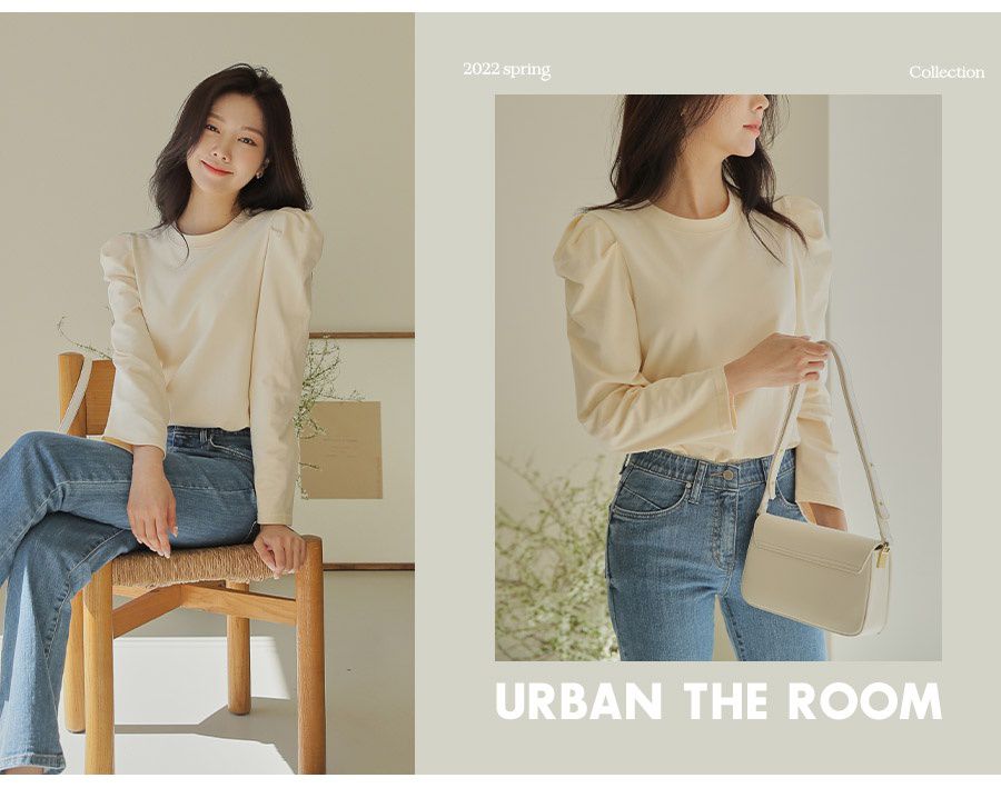 韓國 Urbantheroom - 彈性抓摺公主袖長袖上衣-灰綠 (Free)